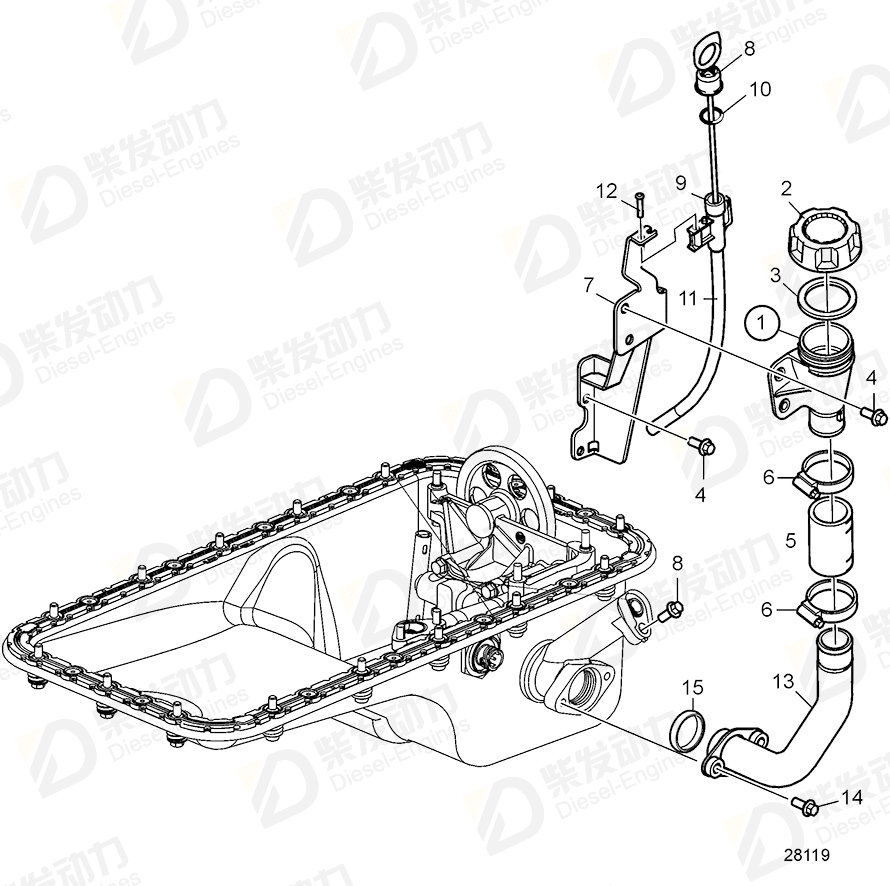 VOLVO Bracket 22396367 Drawing